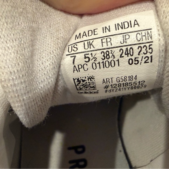 Adidas Gold Stan Smith Sneakers - Picture 5 of 7